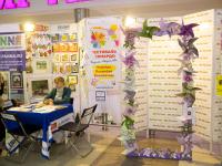 Арт-объекты