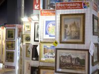 Выставка творческих работ