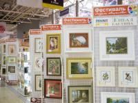 Выставка творческих работ