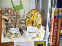 Выставка творческих работ