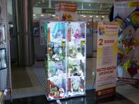 Выставка творческих работ