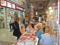 Детские мастер классы