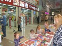 Детские мастер классы