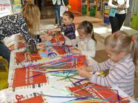 Детские мастер классы