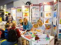 Детские мастер классы