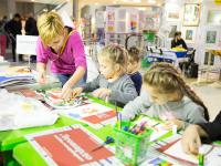 Детские мастер классы