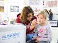 Детский аквагрим