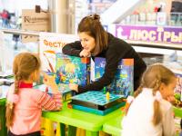 Игротека - настольная игра Mafia. Случайное происшествие и другие настольные игры