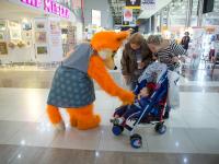 Лиса Леонарда