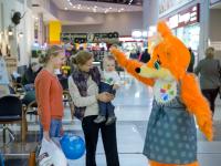 Лиса Леонарда