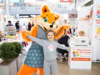 Лиса Леонарда