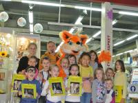 Творческие конкурсы