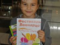 Творческие конкурсы