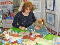 Творческие конкурсы