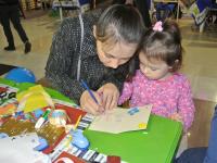 Творческие конкурсы