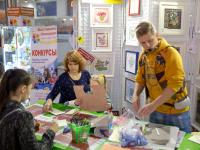 Творческие конкурсы