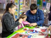 Творческие конкурсы