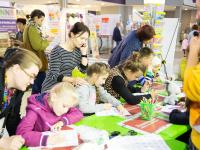 Творческие конкурсы