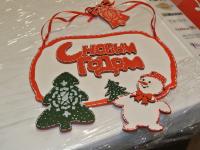 Практические мастер классы по различным видам рукоделия