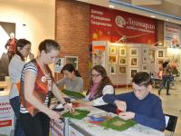 Практические мастер классы по различным видам рукоделия