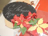 Практические мастер классы по различным видам рукоделия