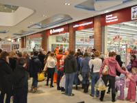 Розыгрыш призов от Леонардо