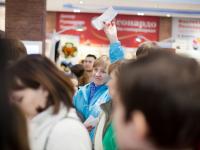 Розыгрыш призов от Леонардо