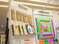 Kinotti, Stilsy,Vista Artista, Kanzy, Fiteko- Материалы и инструменты для художественных работ, канцелярия для дома