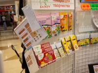 Kinotti, Stilsy,Vista Artista, Kanzy, Fiteko- Материалы и инструменты для художественных работ, канцелярия для дома