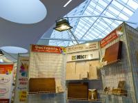 Micron, mr Carving материалы и инструменты для резьбы по дереву