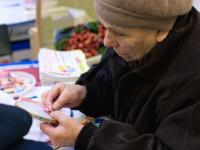 Panna Кларт наборы для вышивания , ковровая техника, бисер, живая картина