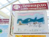 Выставка дестких рисунков