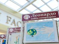 Выставка дестких рисунков