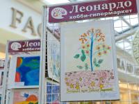 Выставка дестких рисунков