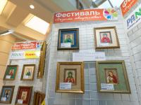 Выставка творческих работ