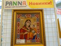 Выставка творческих работ