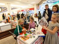 Детский аквагрим