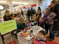 Детский аквагрим