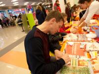 Практические мастер классы