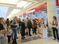 Розыгрыш призов от Леонардо