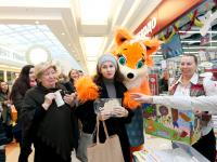 Розыгрыш призов от Леонардо