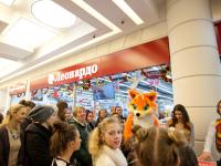 Розыгрыш призов от Леонардо