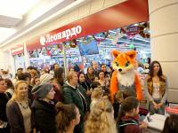 Розыгрыш призов от Леонардо