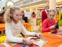 Творческие конкурсы