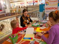 Творческие конкурсы