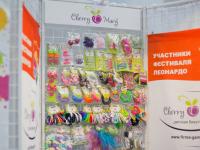 Hobbius, Cherry Mary наборы для детского творчества в различных техниках и детская бижутерия