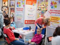 Hobbius, Cherry Mary наборы для детского творчества в различных техниках и детская бижутерия