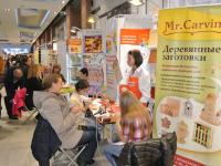 Mr.Carving, Micron Материалы и инструменты для резьбы по дереву и выжиганию