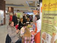 Mr.Carving, Micron Материалы и инструменты для резьбы по дереву и выжиганию