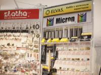 Mr.Carving, Micron Материалы и инструменты для резьбы по дереву и выжиганию